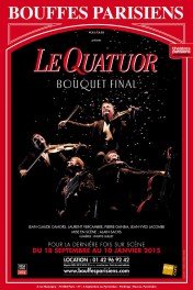 1405593099_photo_hd_19812-big