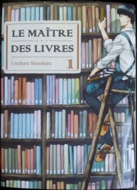 ob_8648f4_20140914-110336