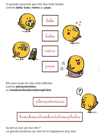 Capture d’écran 2015-08-11 à 07.35.19