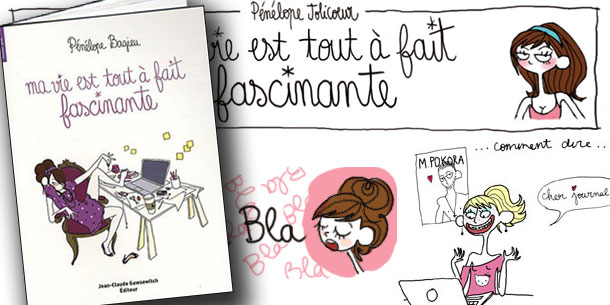 ma-vie-est-tout-a-fait-fascinante1