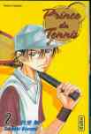 PrinceDuTennis2_17052005