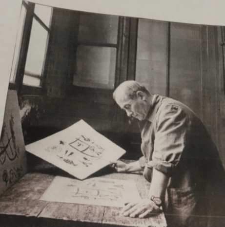 Capture d’écran 2016-05-20 à 09.34.51