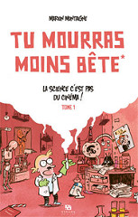 7981926037_f76f8e3c40_m