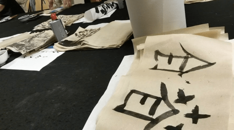 Capture d’écran 2016-07-16 à 10.06.41