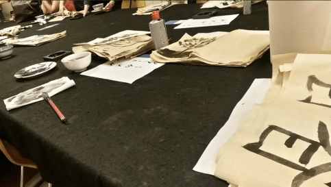 Capture d’écran 2016-07-16 à 10.08.10