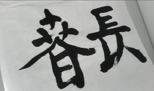 Capture d’écran 2016-07-16 à 10.09.39