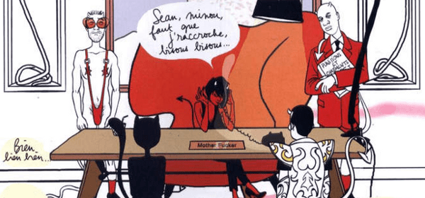 2979400881_1_9_ADHg7vDL