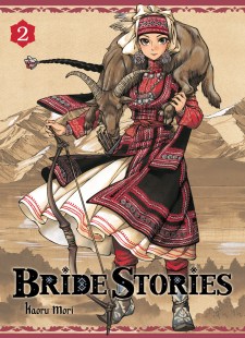 bride-stories-manga-volume-2-simple-48540