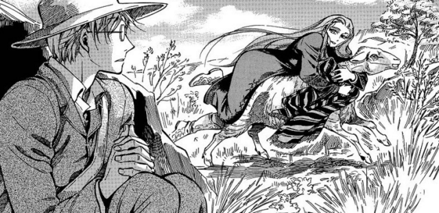 Capture d’écran 2016-08-29 à 18.19.26