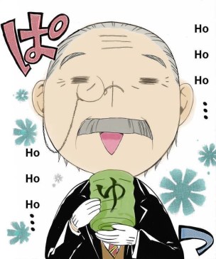 black-butler-tome-3-329197