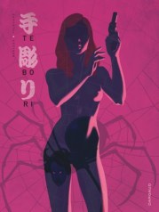 tebori-tome-2-tebori-tome-2