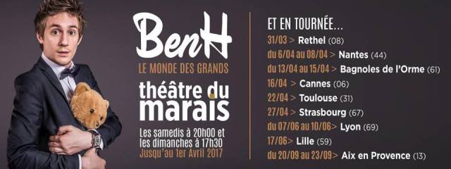 16807050_610285859163284_8568789590166826567_n