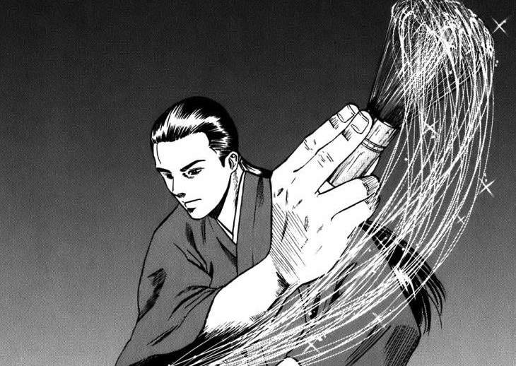 Le chef de Nobunaga – Tome 1 – Mitsuru Nishimura et Takuro Kajikawa
