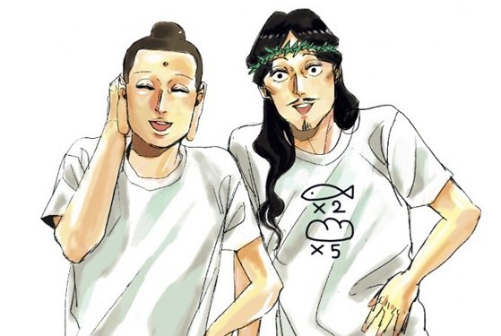 Les vacances de Jésus & Bouddha – Tome 2 – Hikaru Nakamura – 22h05 rue